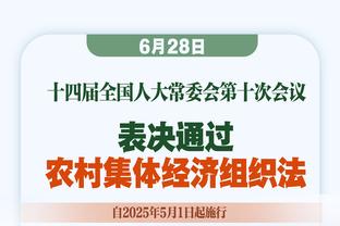 赛季至今砍下300+分且真实命中率过65%的球员：詹姆斯 库里